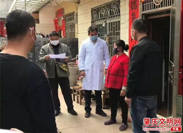 微信图片_20200219093822.jpg