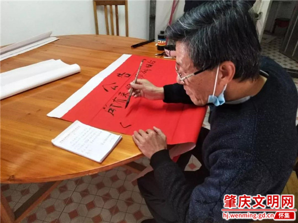 微信图片_20200219094456.jpg