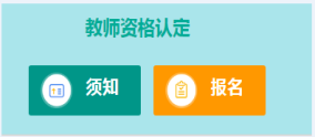 3b8e2f3906564eaca1d28f37649a77c8.png