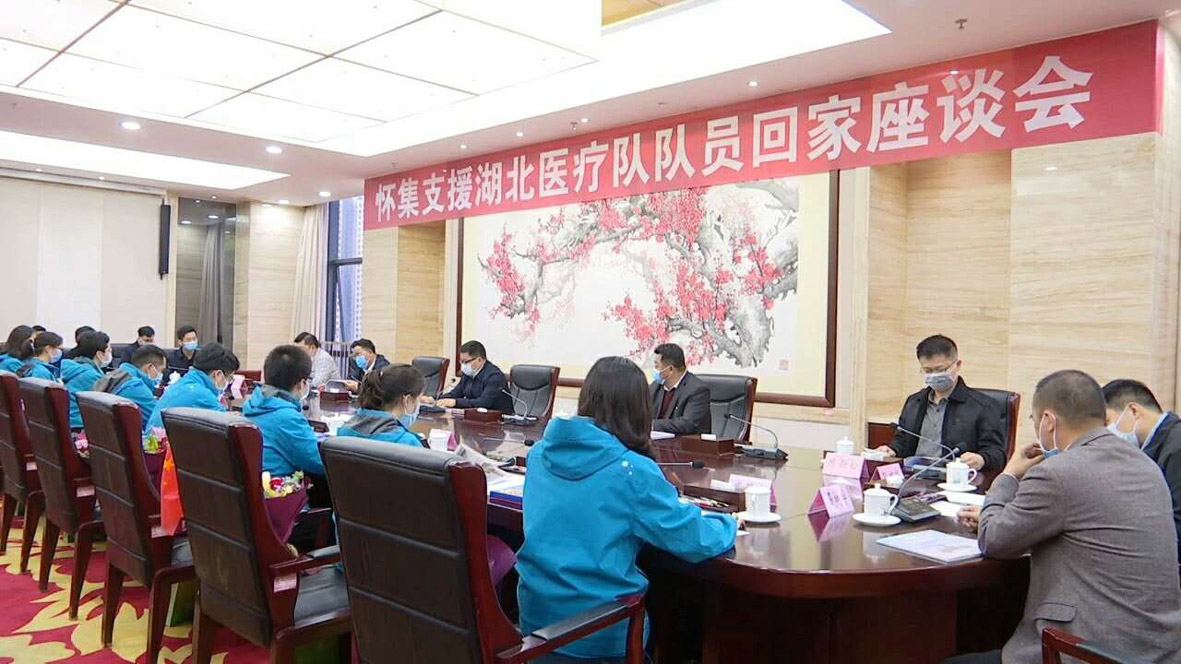 迎接英雄回家01.jpg