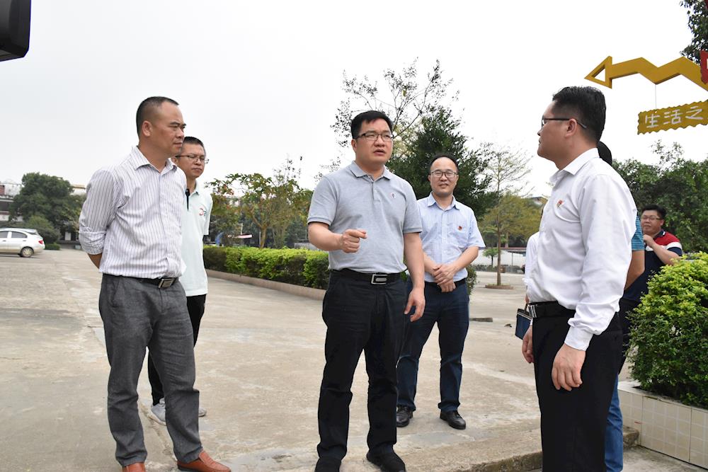 黎晓华调研连麦中洲时强调 做好农业增效农民增收农村增美文章 ...