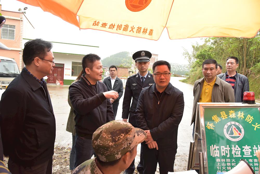 黎晓华检查我县森林防火工作，要求严防死守确保森林防火安全 ...