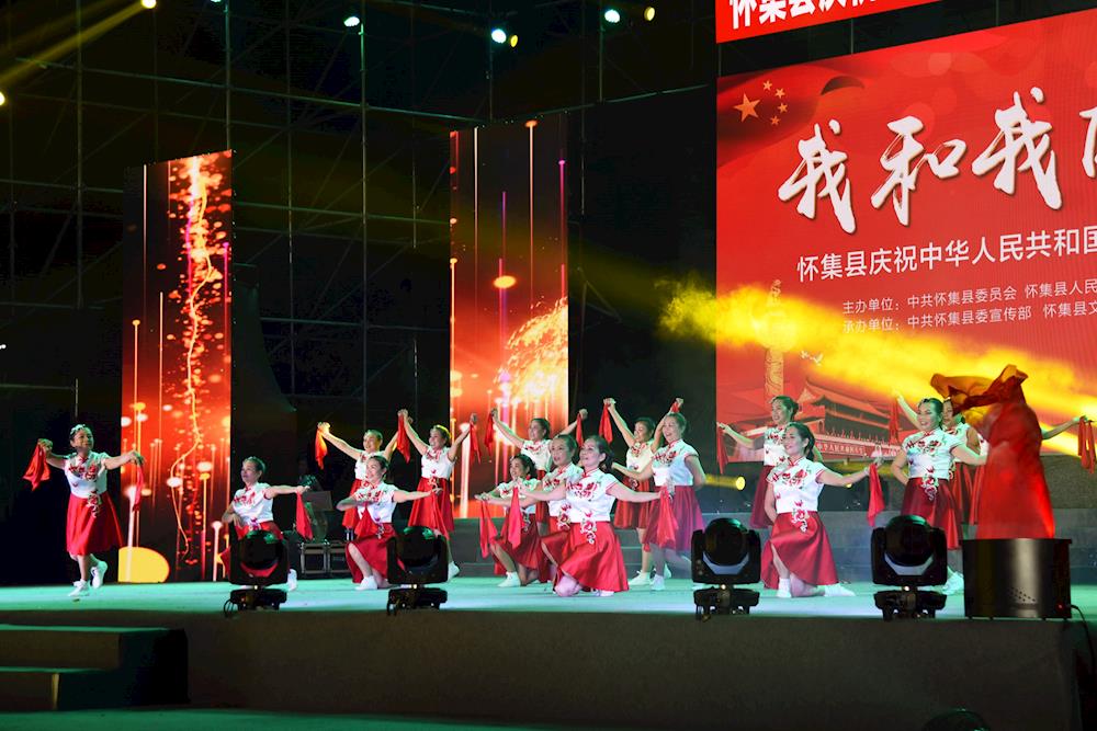 我县举行庆祝中华人民共和国成立70周年文艺晚会